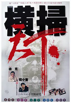 外国男同志