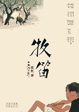 年轻的嫂子4韩国