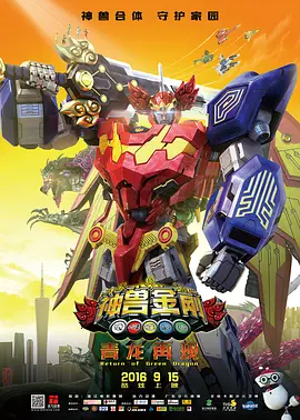 国产v日产∨综合v精品视频