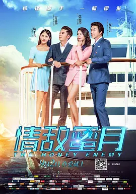 涩狠狠狠狠色
