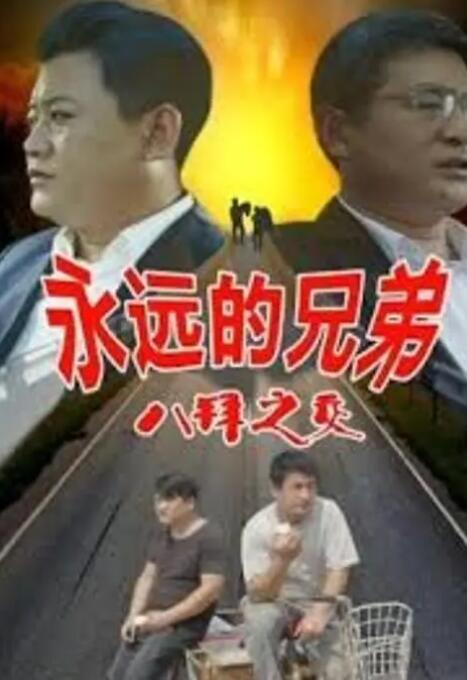 日韩欧美黄色