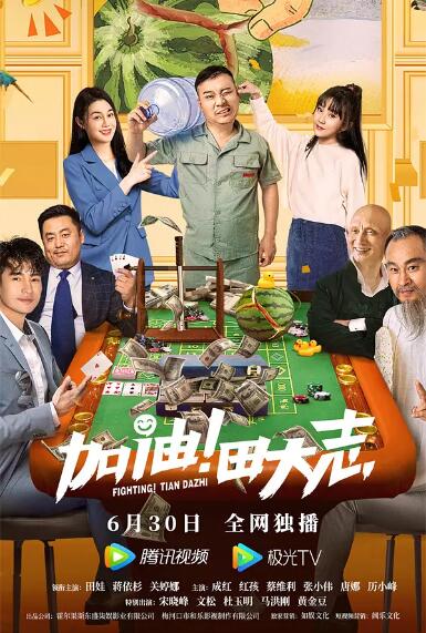 中文字幕动漫精品专区