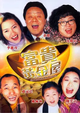 日本成人动漫在线观看