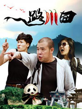 精品免费二区三区三区高中清不卡