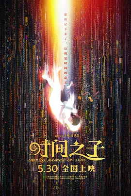 午夜资源站