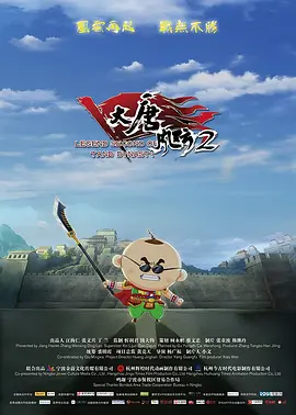 成人免费va视频