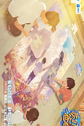 中文有码在线观看