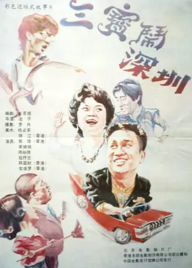 91嫩草视频在线观看