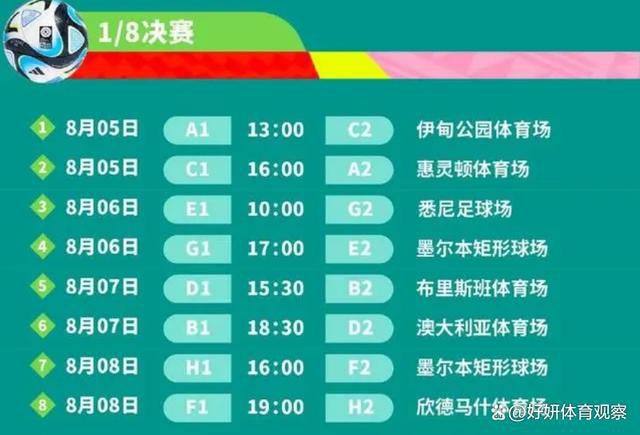 国产午夜亚洲精品不卡电影