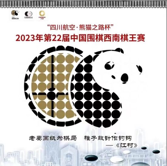 伊人网国产
