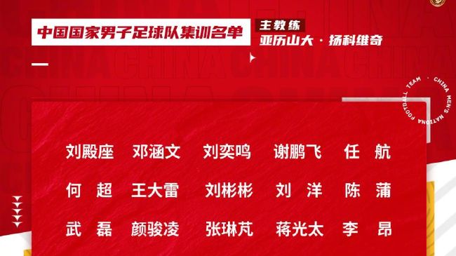 欧美做爰猛烈床戏大尺度电影视频