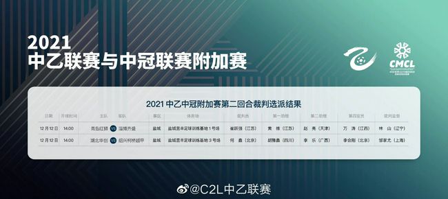 绳之韵捆绑丰满少妇