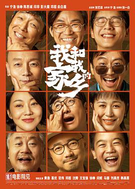 铿锵锵锵锵锵锵锵锵铜一起草