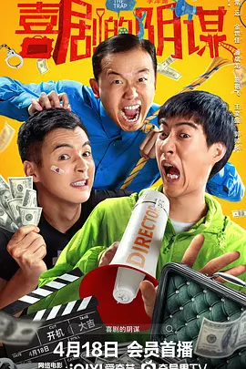 9月份报名的考试有哪些