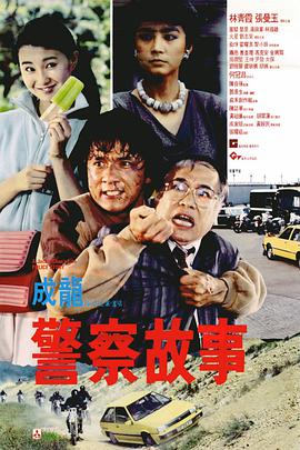 2021国产情侣真实露脸在线