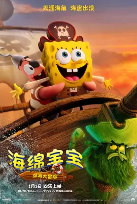 福利 小视频