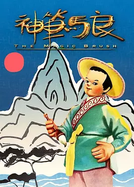国产成人精品magnet