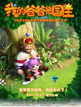 啪啪免费试看