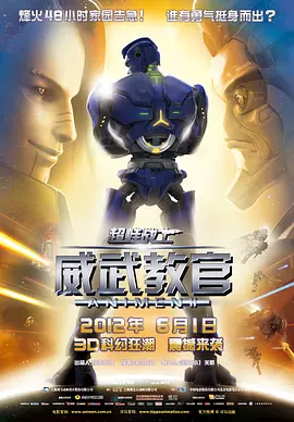 91午夜在线