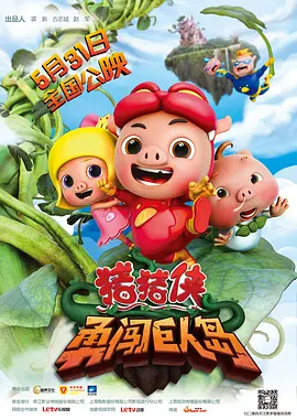 亚洲欧洲一区二区三区