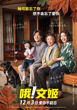 亚洲资源片