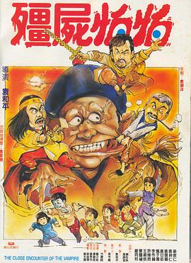 日韩综合在线