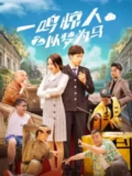 久久精品中文字幕一区