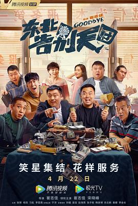 久久影院午夜片一区