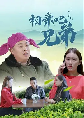 亚洲欧美中文日韩在线v日本