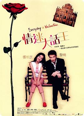 91看片网页版