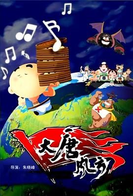 日韩一本