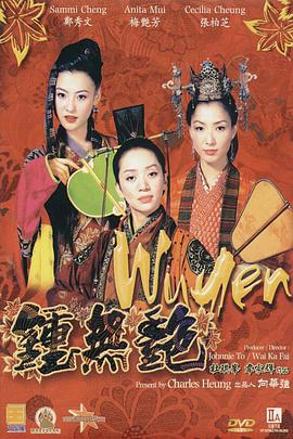 91精品久久久久含羞草