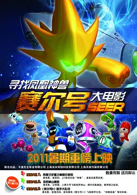 天堂爱爱网