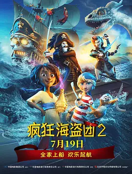 国产人人干