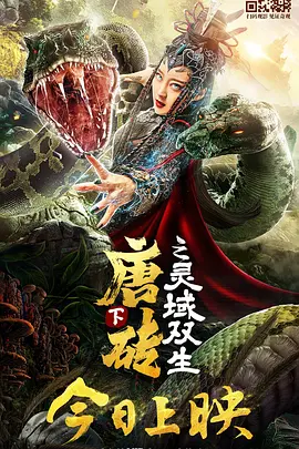 天天搞天天搞