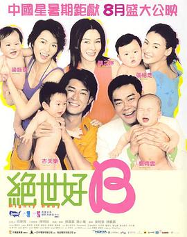 97视频白浆