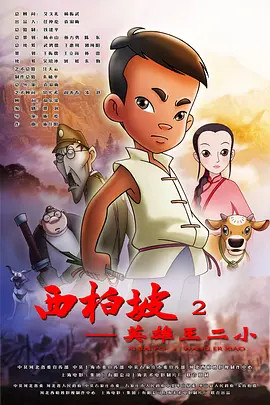 青青青青草