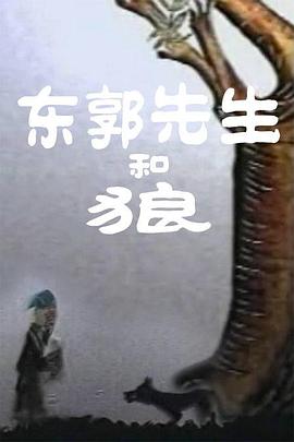 欧美在线视频a