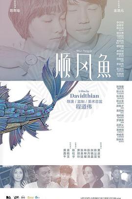 懂色av一区二区在线播放