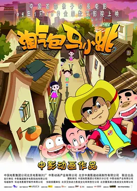 中韩高清无专码区2021曰