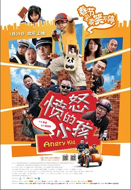 成人叼嘿视频免费网站