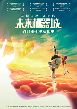波多野吉衣在线