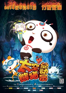 天天躁夜夜躁狠狠躁躁88