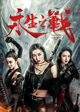 亚洲成色在线