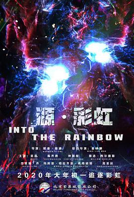 精品在线播放