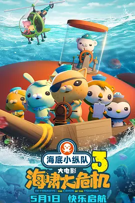 日韩护士脚交太爽了