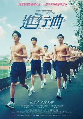 潍坊购房补贴