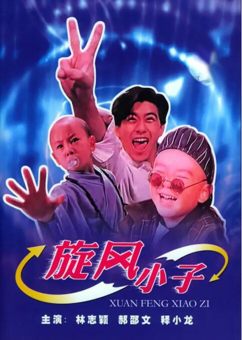 丝瓜视频91