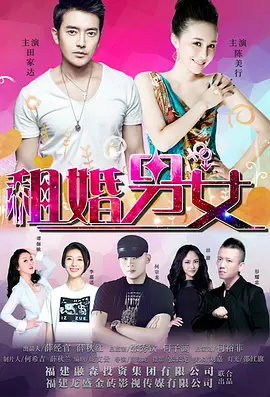 丰满少妇被猛烈进入高清播放,
