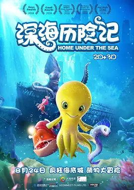 日韩aaa毛片